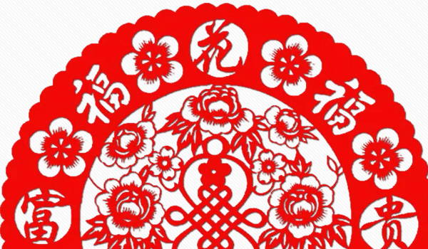 2025年农历腊月十一搬家吉日查询 是乔迁新居好日子吗