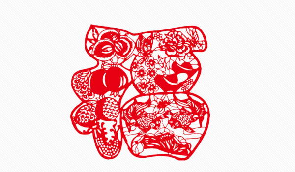 2025年02月15日搬家日子如何 是搬家入宅好日子吗