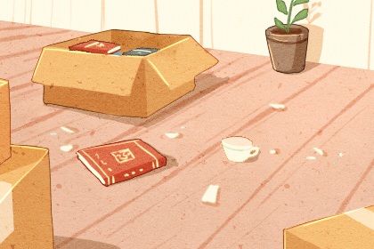 2025年农历十月十一搬家好不好 宜乔迁新居吉日查询